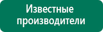 Диадэнс пкм точки